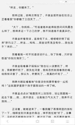 菲律宾人去中国结婚需要哪些证件_菲律宾签证网